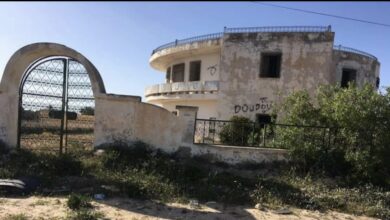Maison Djerba