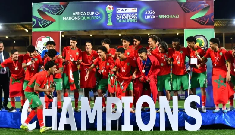 Maroc U17