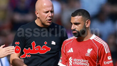 Mohammed Salah