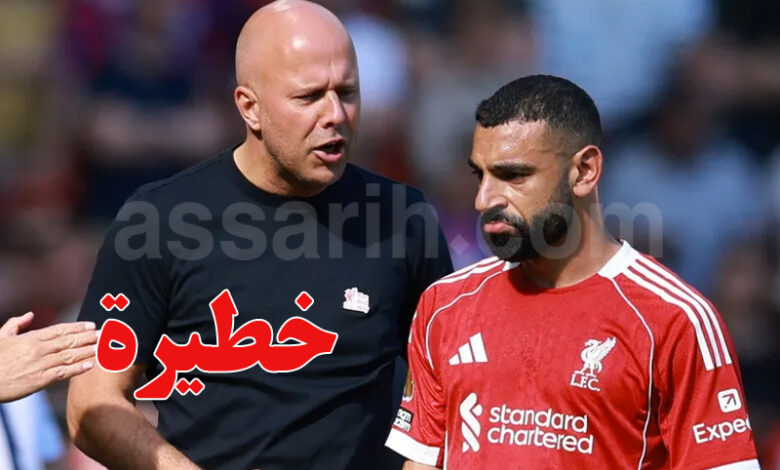 Mohammed Salah
