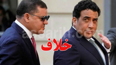 Mohammed el Menfi Abdulhamid Dabaiba
