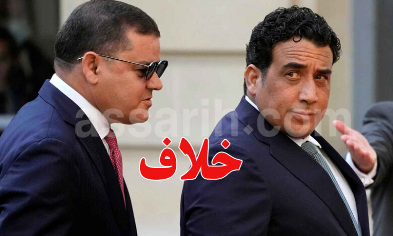 Mohammed el Menfi Abdulhamid Dabaiba