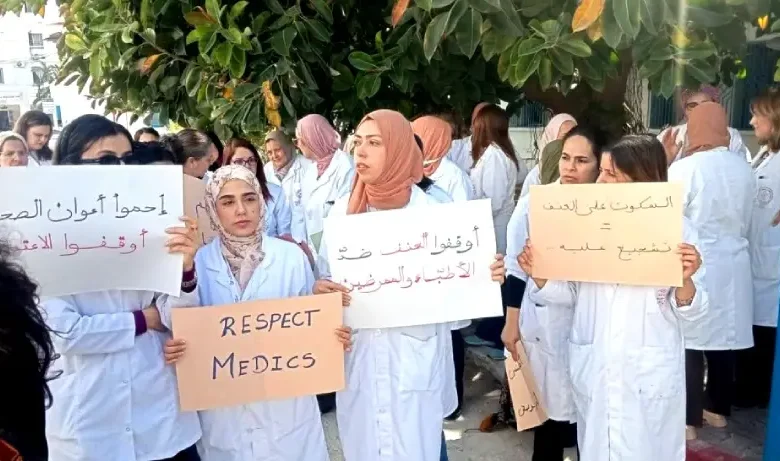 Nabeul... Manifestation devant l'hôpital régional