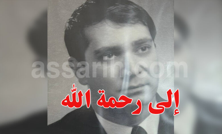 Noureddine Tabka