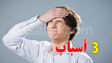 Oubli