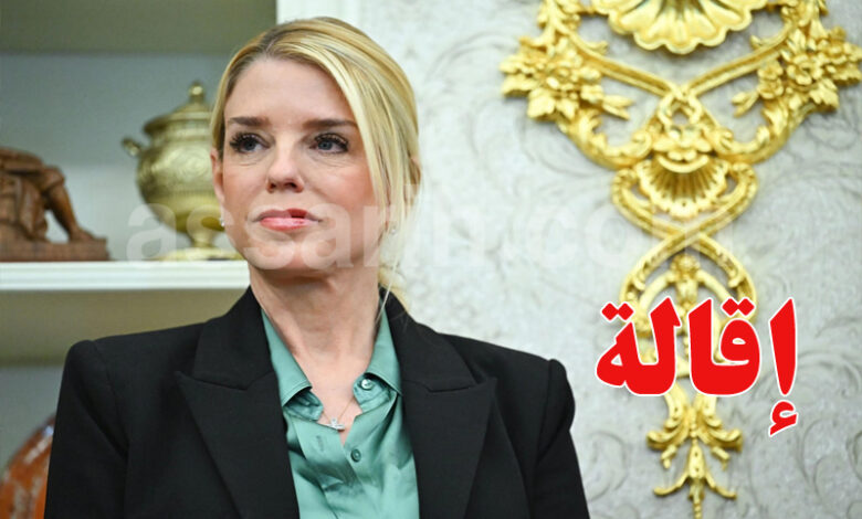 Pam bondi