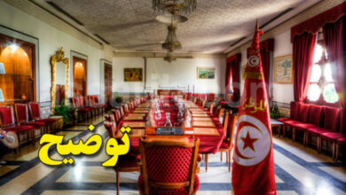 Presidence-Gouvernement-780x470