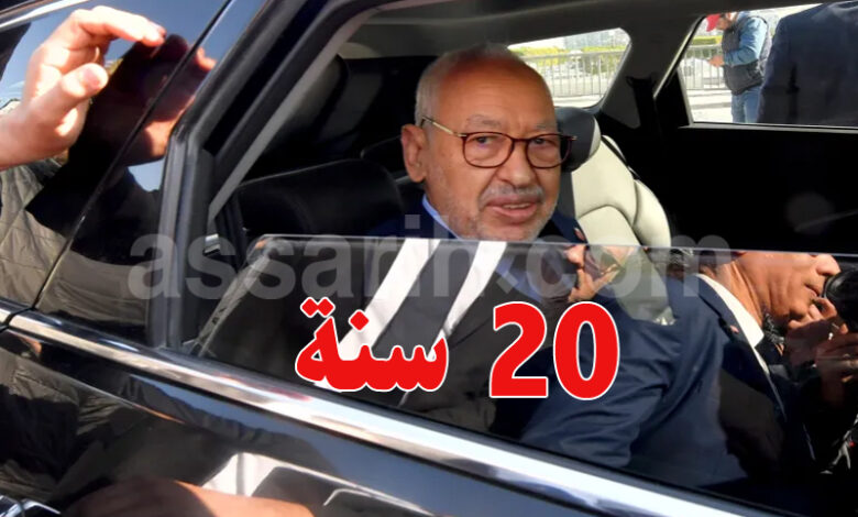 Rached Ghanouchi