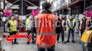 Régularisation des situations de travailleurs Nouveau code de Travail en Tunisie