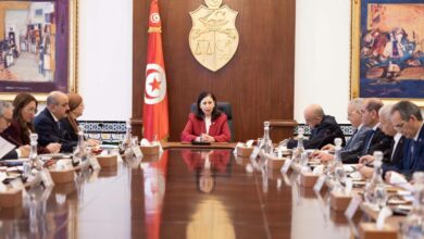 Reunion conseil des ministres EL Kasbha 28 Avril 2026
