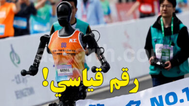 Robot Chinois Vinqueur de Semi Marathon avec un record Mondial