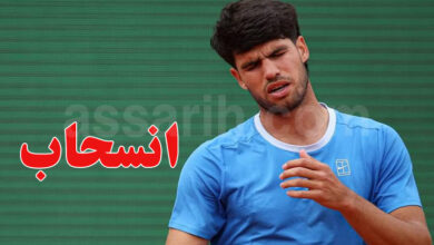 Roland-Garros. Carlos Alcaraz, forfait