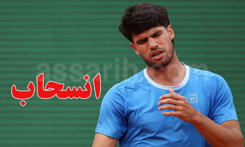 Roland-Garros. Carlos Alcaraz, forfait