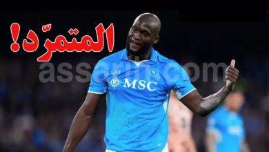 Romelu Lukaku