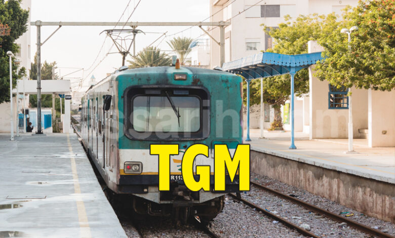TGM