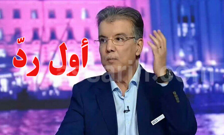 Tarek Dhiab