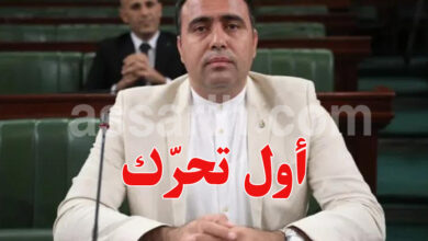 Tarek El Mahdi