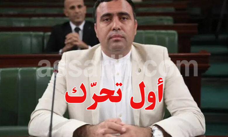 Tarek El Mahdi