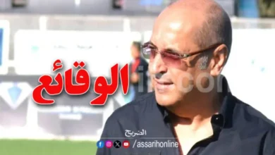 Tawfik Mkacher
