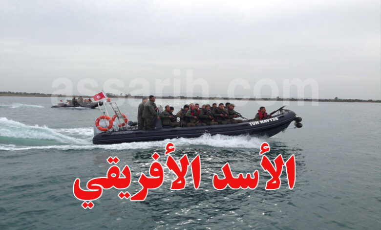 Tunisian Army