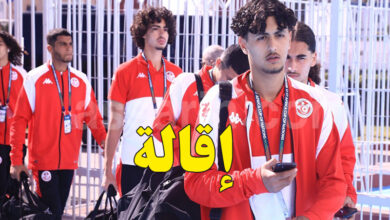 U17 tunisie