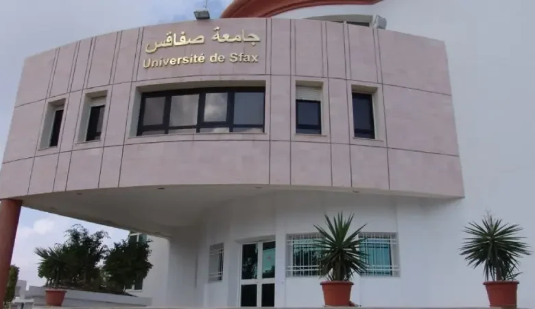 Université de Sfax