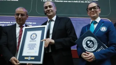 Université de Sfax guinness book
