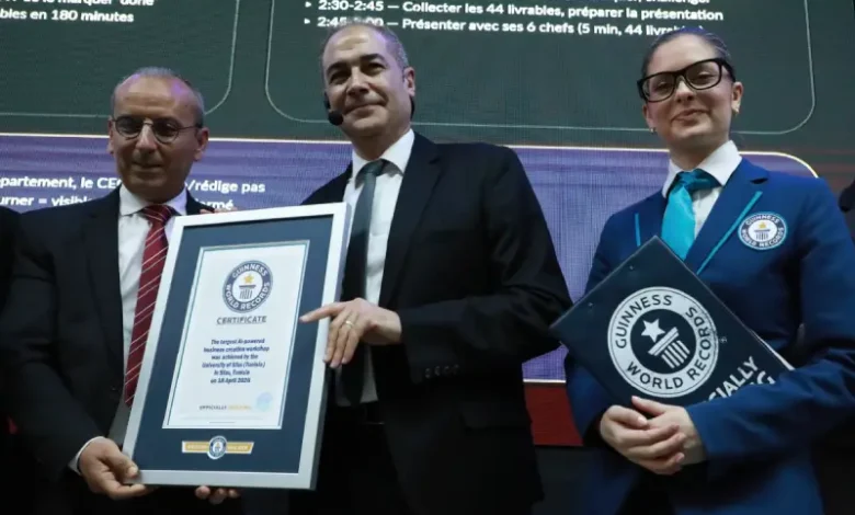 Université de Sfax guinness book