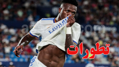 Vinicius