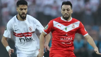 Zamalek VS CR Belouizdad