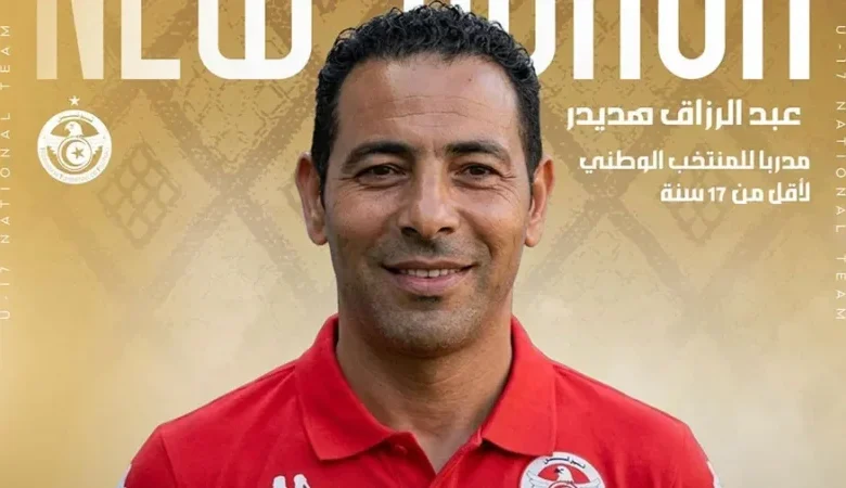 abdel-razek-hdiderwebp