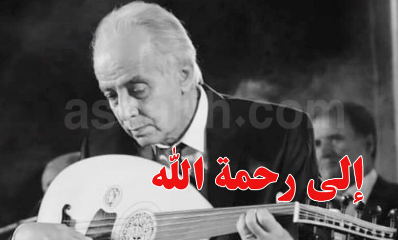 abdelhakim belgayed décédé