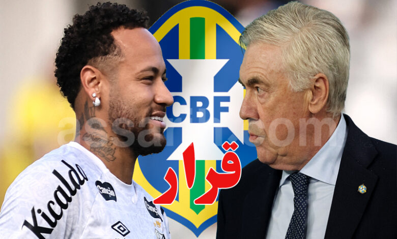ancelotti et neymar