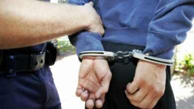 arrestation