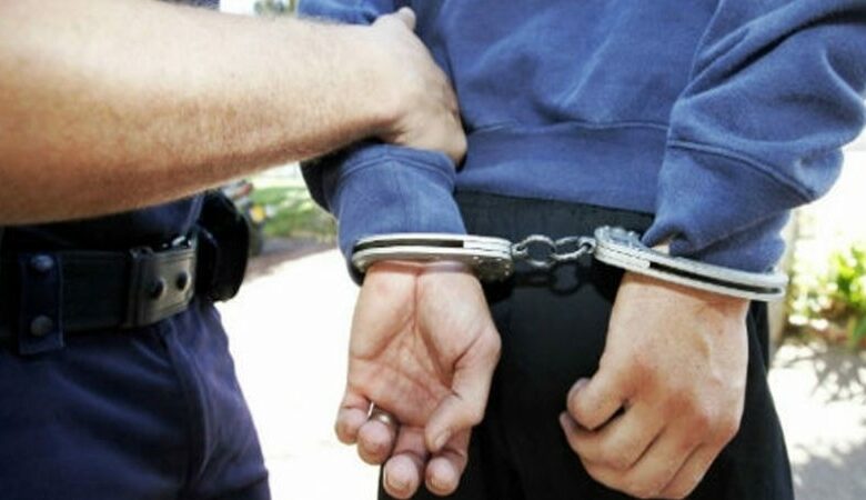 arrestation