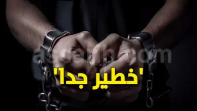 arrestation Tunis