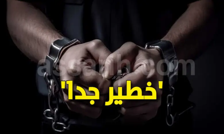 arrestation Tunis