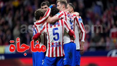 atletico madrid