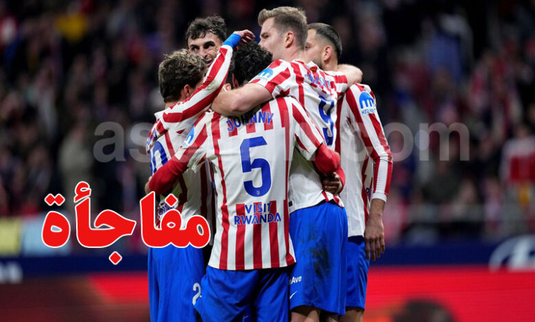 atletico madrid