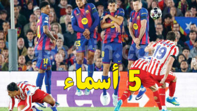 atletico wins 2-0 against 10 man barcelona
