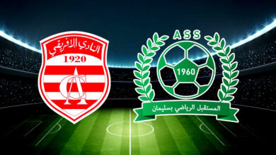 avenir sportif soliman VS club africain