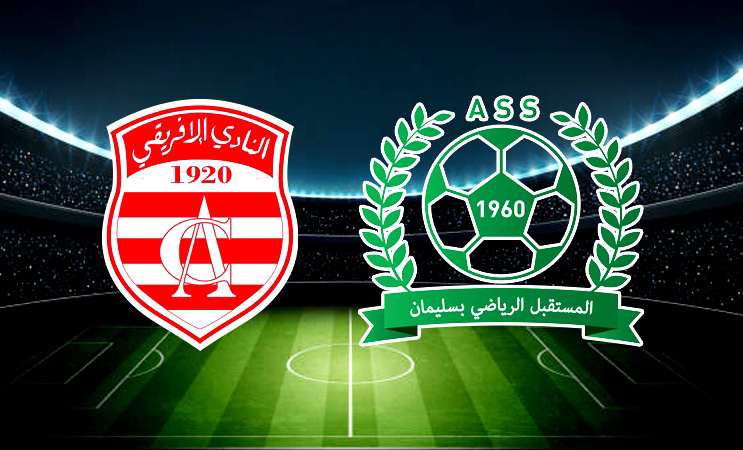 avenir sportif soliman VS club africain