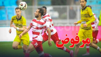 aymen harzi