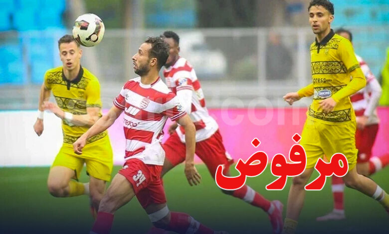 aymen harzi