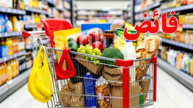 balance commerciala alimentaire 24022026 (1)