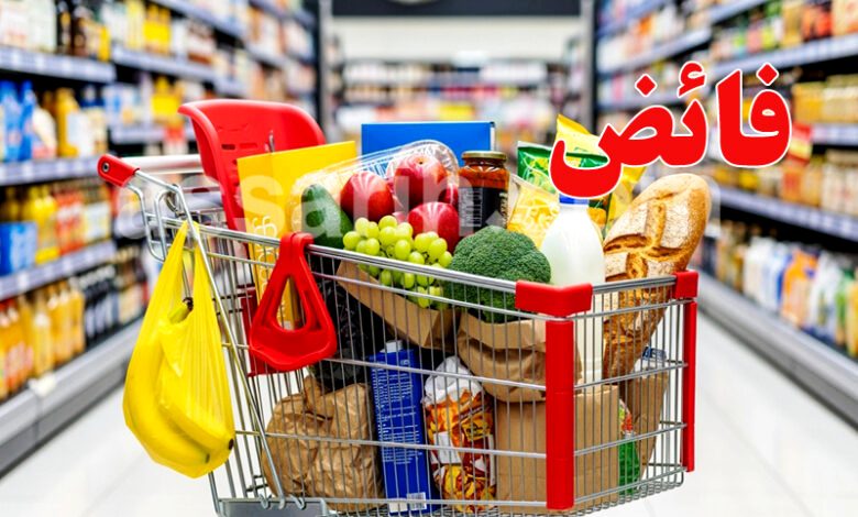 balance commerciala alimentaire 24022026 (1)