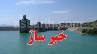 barrage-tunisie-780x470