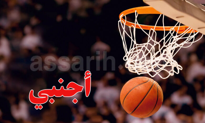 basket ball