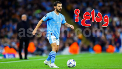 bernardo silva quitte Man city