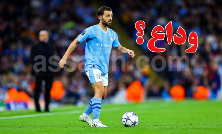 bernardo silva quitte Man city